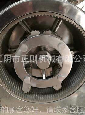 艾机片粉机碎 山姜粉碎 XLK银耳粉碎机