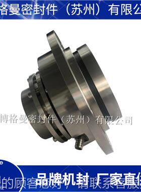 Mc0812haniceal sea HMZXH-10C机械密封 渣浆泵机械密l封