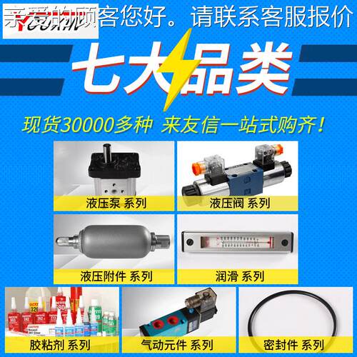 品正原装合肥2齿轮马达CW-FCMW-F20M4CMW-F204CFZS