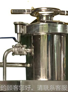 筒绞纱纱机供应 HT-3kg技可实科现1-3粒的高染温筒子纱色设备