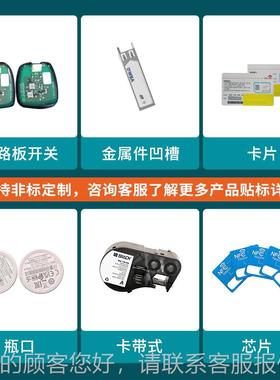 高精合度对位贴视觉贴标机 不干胶贴合 数码产品高精面贴标平RJE