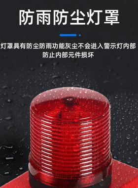 ANTY60安防体语化高报分贝喇叭起重机警示器ANT-Y60音工业行车一