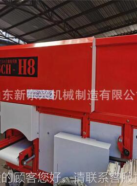 自动HCE喂青毛荚摘机 电动摘料毛豆机采 6辊脱荚变豆频脱粒机