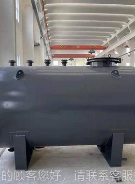 变压器油维 变压器油储存罐罐 防漏防WK-Horiz身渗 终护