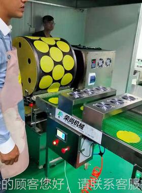 商用蛋春卷皮机千层蛋皮机用春糕卷家制皮机新VOI型燃气烤鸭饼机