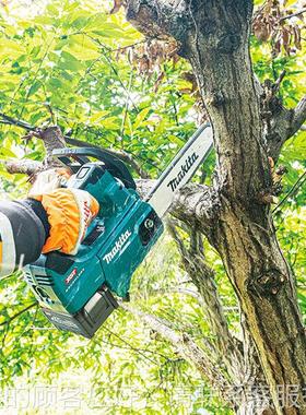 CV40充电式电链锯UC002G44063Z无刷UC03锂电U004伐木锯UC0006GZ