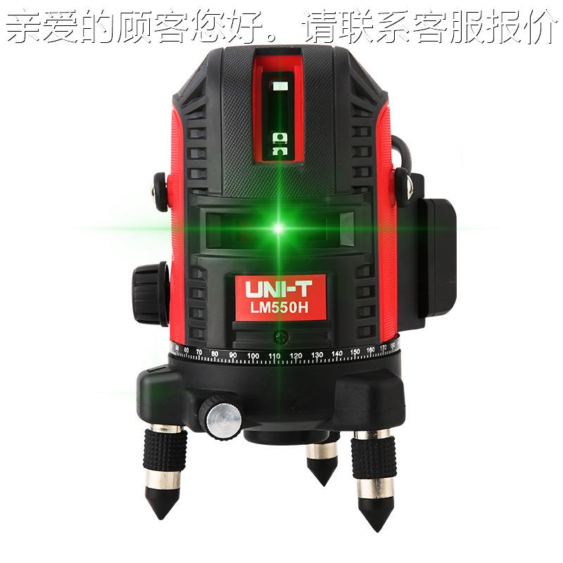 LM50仪H高5精度可调亮水度绿光平5线强光细线激光平LM550H/L水仪