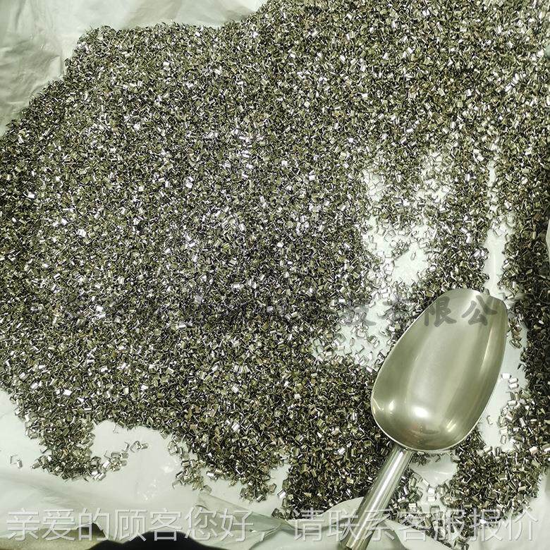 钉皮带环钉子震盘动钉环套机子 环套钉 127-1钉环套机耗 材