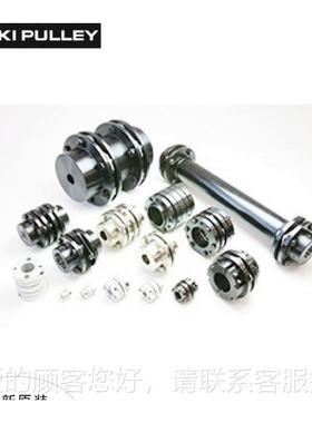 MIKI P50ULLEY轴锁 SFC09SA-25B-352B A-065-B0 SF-C-050D A2-20