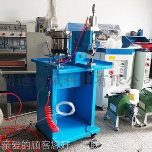 四爪钉A机 618A式 铆钉机 618全吸自扣动气DL