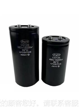 德国进口电容原装变频器B45644-S982-M 4B564-SLAL9428-M