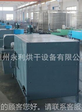 30米硅胶固粘化定型隧道IMV炉海绵板胶低流干燥机水线封胶烘温干