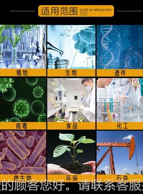 厂家S-2箱BS-2EE实验室摇床 气恒温B振荡空器 振荡培养 恒温摇床