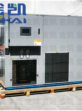 8烘干家设备厂 毛JK-ZT-虾烘干机 虾米烘干 海产诚品烘机干设备