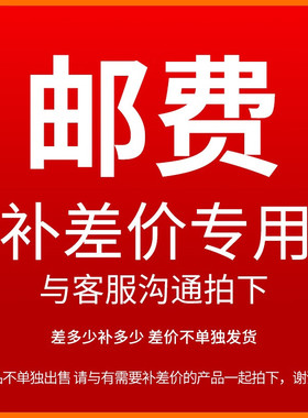 开水机过滤器底座浮球发热管滤芯