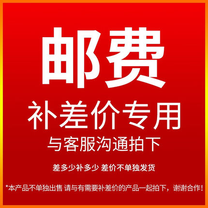 差价配件专用-开水机过滤器饮水机滤芯底座浮球发热管水位尺RO膜