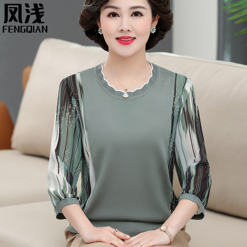 速发妈妈夏装t恤小衫2022新款中年洋气中袖上衣中老年汗衫