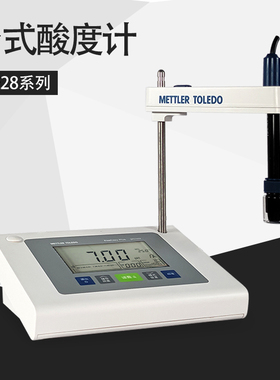 速发酸H计FE2酸8度计实验室台式P碱度检测仪