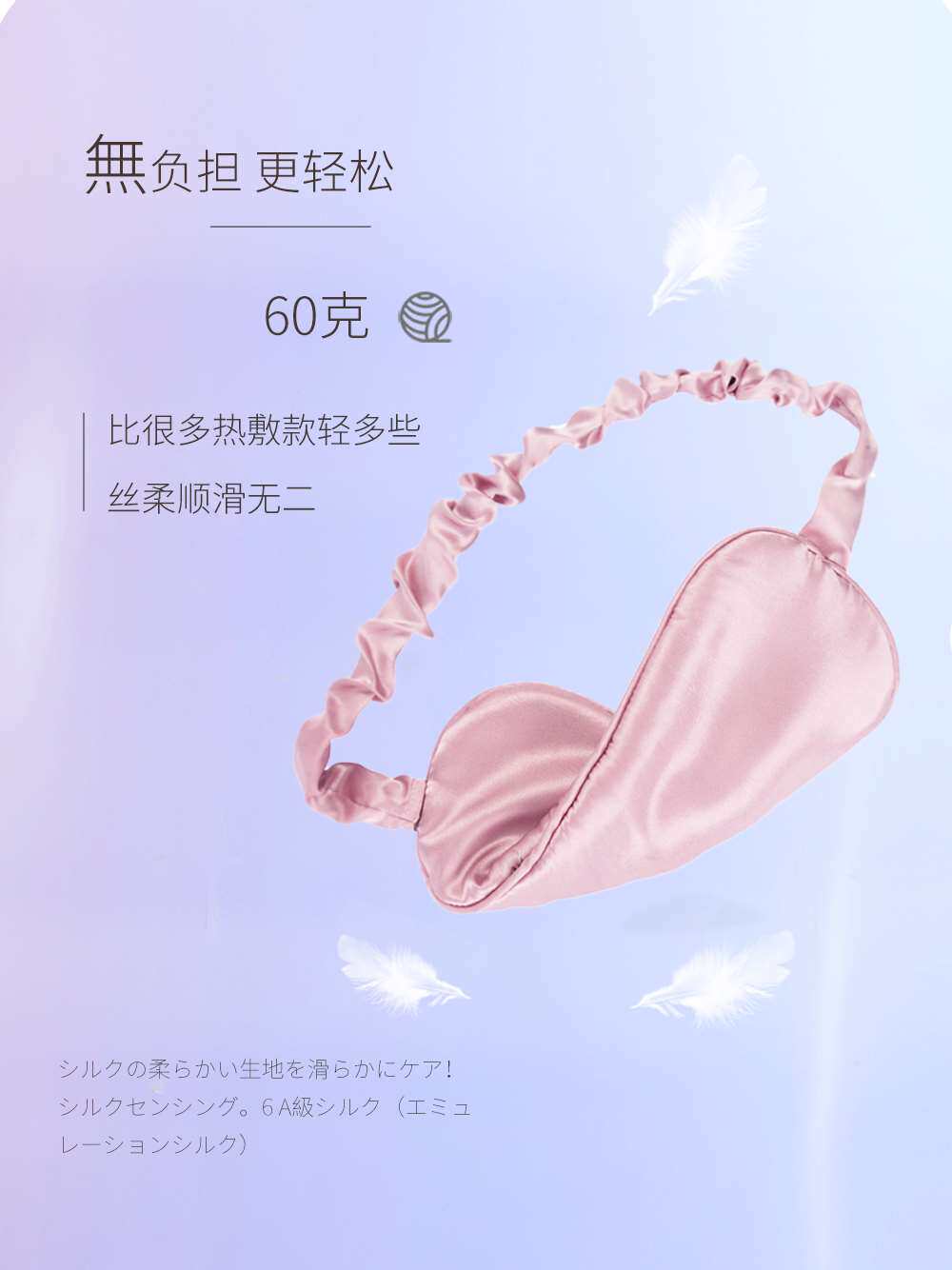 速发井小销汽造无线热敷蒸棉眼罩仪充电发热缓解眼袋黑眼圈眼疲