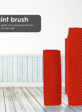 速发2/Set   Rubber Rler Brush Imitatio Wood Grig Wa