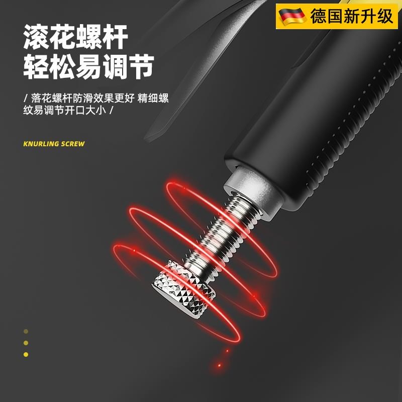 速发德国品质大力钳多功能钳子用工业级加力钳能固定c型手动管钳