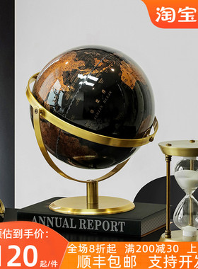 速发地房仪摆件轻奢工艺品高档领导办公饰桌面装室品书球酒柜家居
