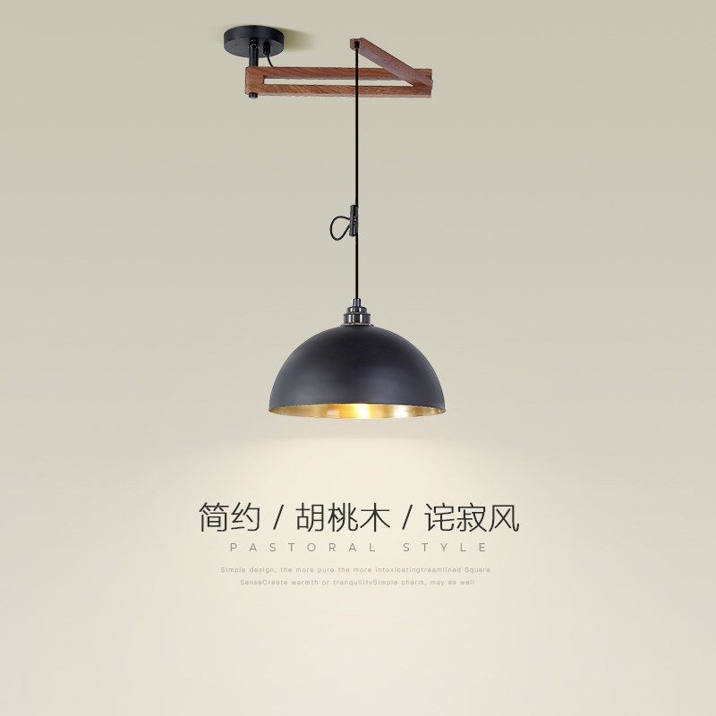 速发吊灯高级由气创意设术个性艺计师书房卧室床头自大摆臂灯