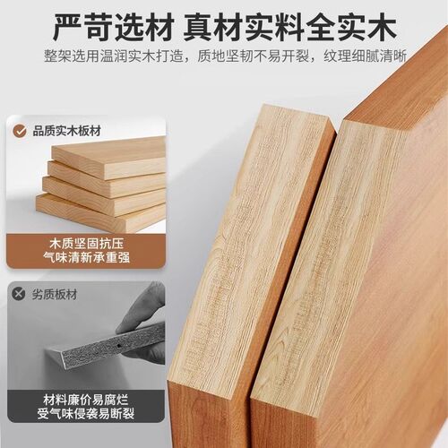 速发木架子置物架实木客厅落地超薄墙边小窄柜儿童过道书架夹缝矮
