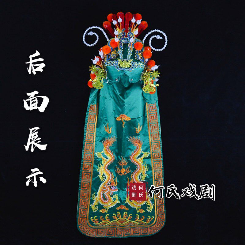 速发戏曲戏剧盔头服装关公盔京剧豫剧绿夫子盔霸王盔关羽头饰