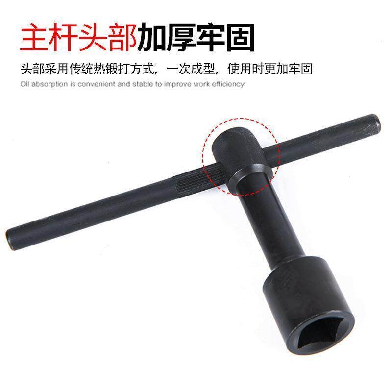 速发4分6分水管四方堵头凸出方头套筒工具扳手拆卸安装工具用