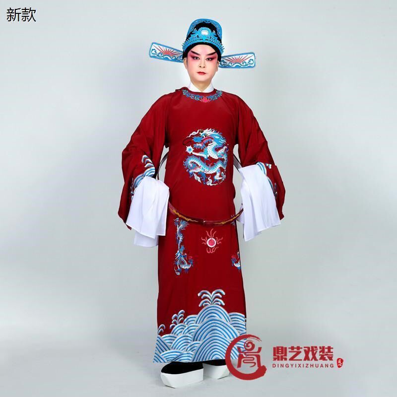 速发戏曲古装状服越剧皇蟒袍黄梅戏驸马龙袍丞相改良蟒