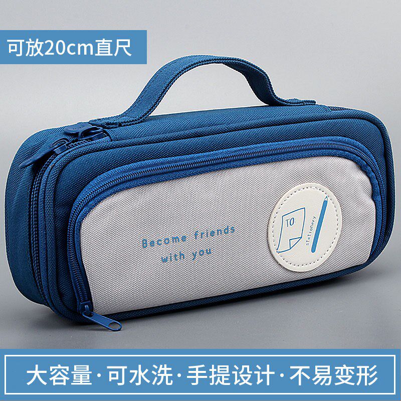 速发古提式笔袋大容量多层多功能创意潮复男孩生流手耐脏初中生之