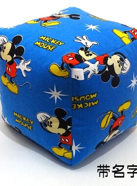 速发儿童皮号沙包幼儿园丢沙包亲子荞麦大棉花7-5米厘大尺寸