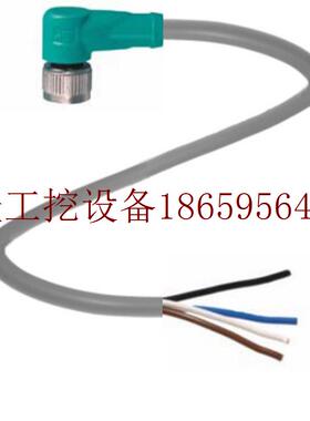 速发议价5米带屏蔽PUR连接电缆/缆线(50086 )0V1-W-2M-现货议价