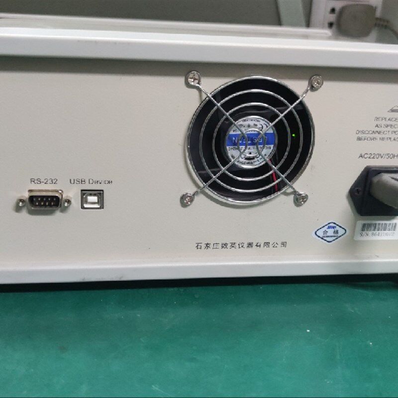 速发低频数字扫频仪 数字频率特性测试仪SA114 20HZ-140兆特价成
