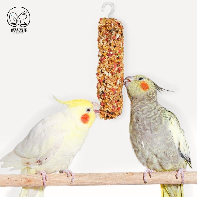 速发玄用虎皮牡励鹦鹉小零食啃咬训练奖丹鸟食凤品大全饲料磨牙棒