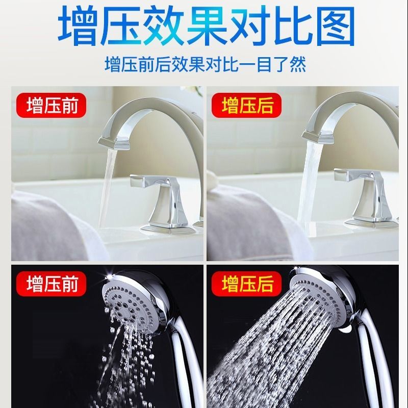 现货恒格尔增压泵家用自动热水器自来水管道加压泵24V小型水泵