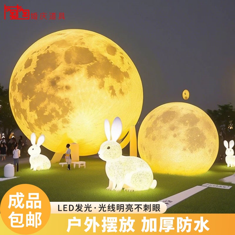 速发户外壁灯别墅露台台花园装饰壁灯防水月球墅别灯庭约氛围简院