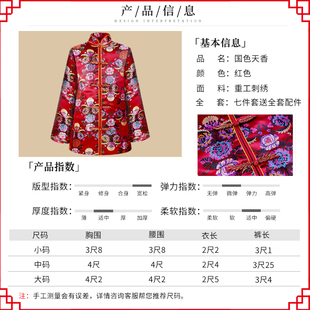 快速发货寿衣女全套高档老太太殡葬用品老人纯棉R女士女款 老人传