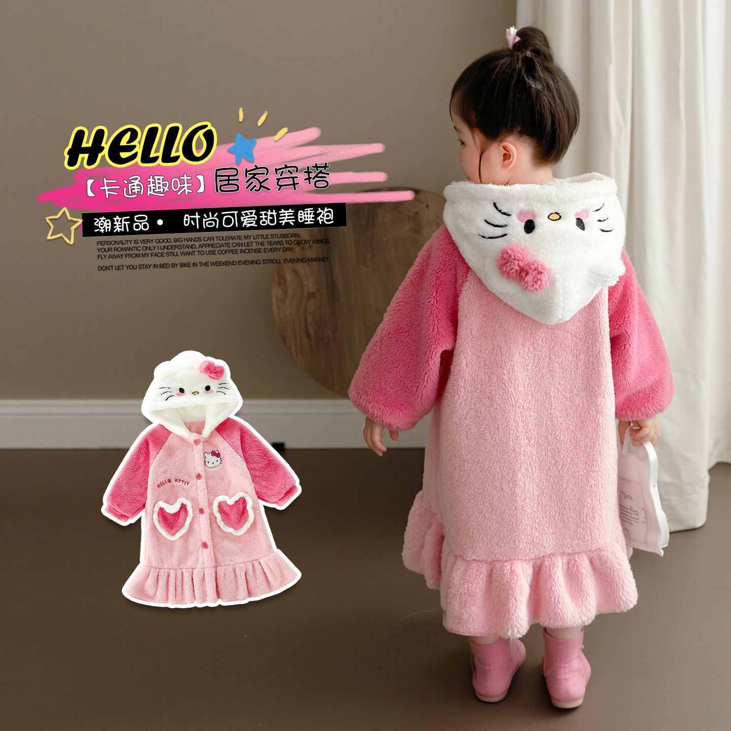 儿童睡裙秋冬新款加厚珊瑚绒可爱长款浴袍卡通女童保暖家居服睡衣