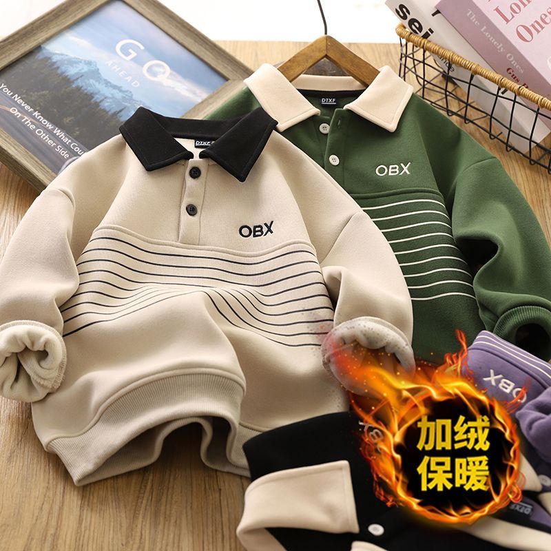 加绒A男童加绒卫衣秋冬装儿童POLO衫冬季男孩一体绒保暖上衣