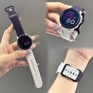 适用高驰pace3手表带豹纹硅胶拼色apex2pro运动pace2男女新款创意