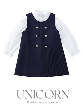 UNICORN女童学院风套装春秋新款韩版公主无袖背心裙衬衫女两件套
