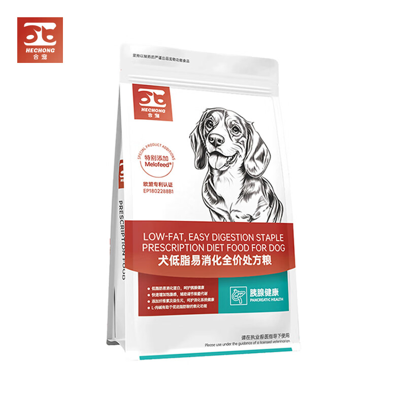 合宠低脂全价处方狗粮试吃装50g