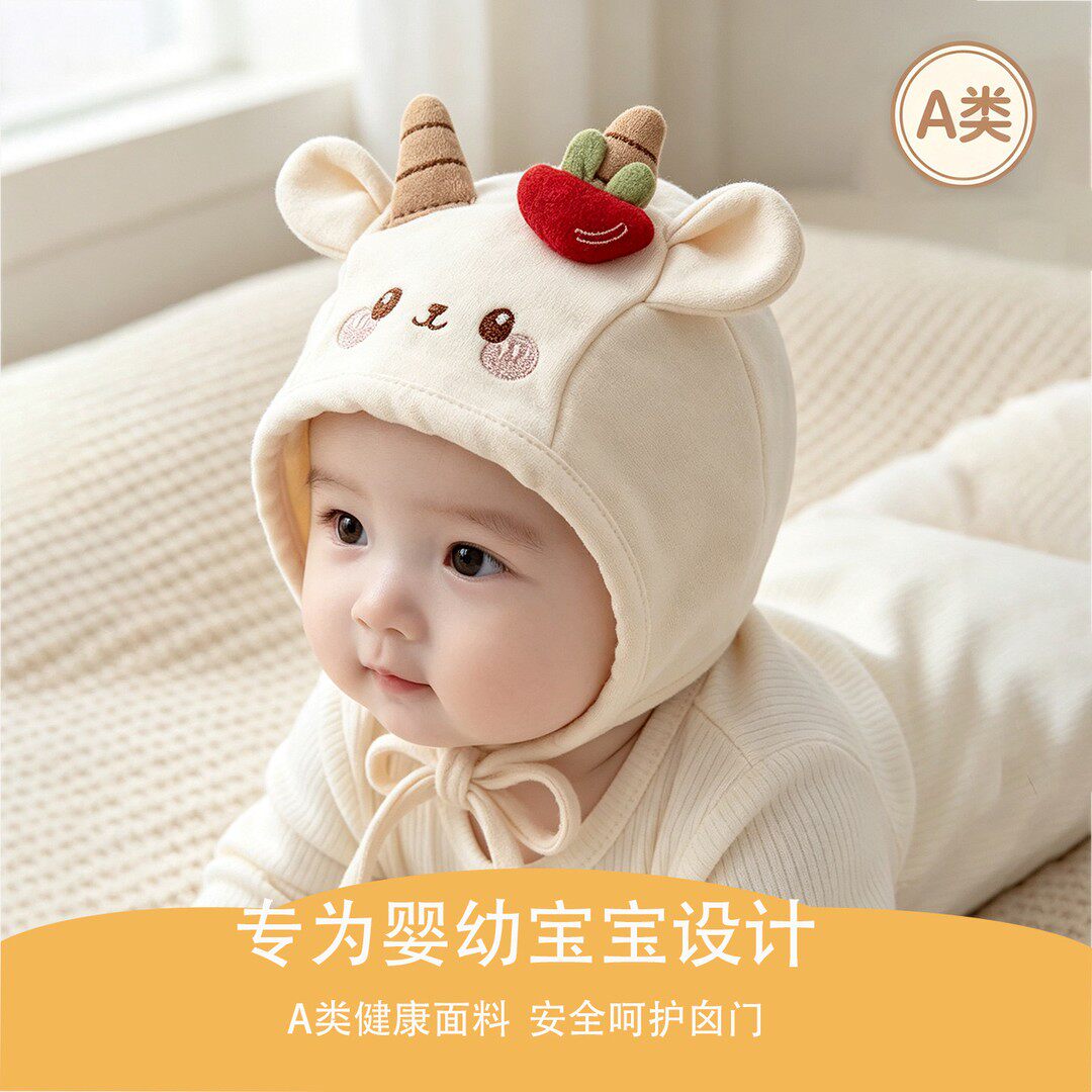 春秋婴儿棉质防风护耳保暖胎帽