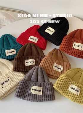 粉丝福利】ins韩国宝宝加厚毛线帽秋冬季韩版百搭儿童针织帽潮ZLB
