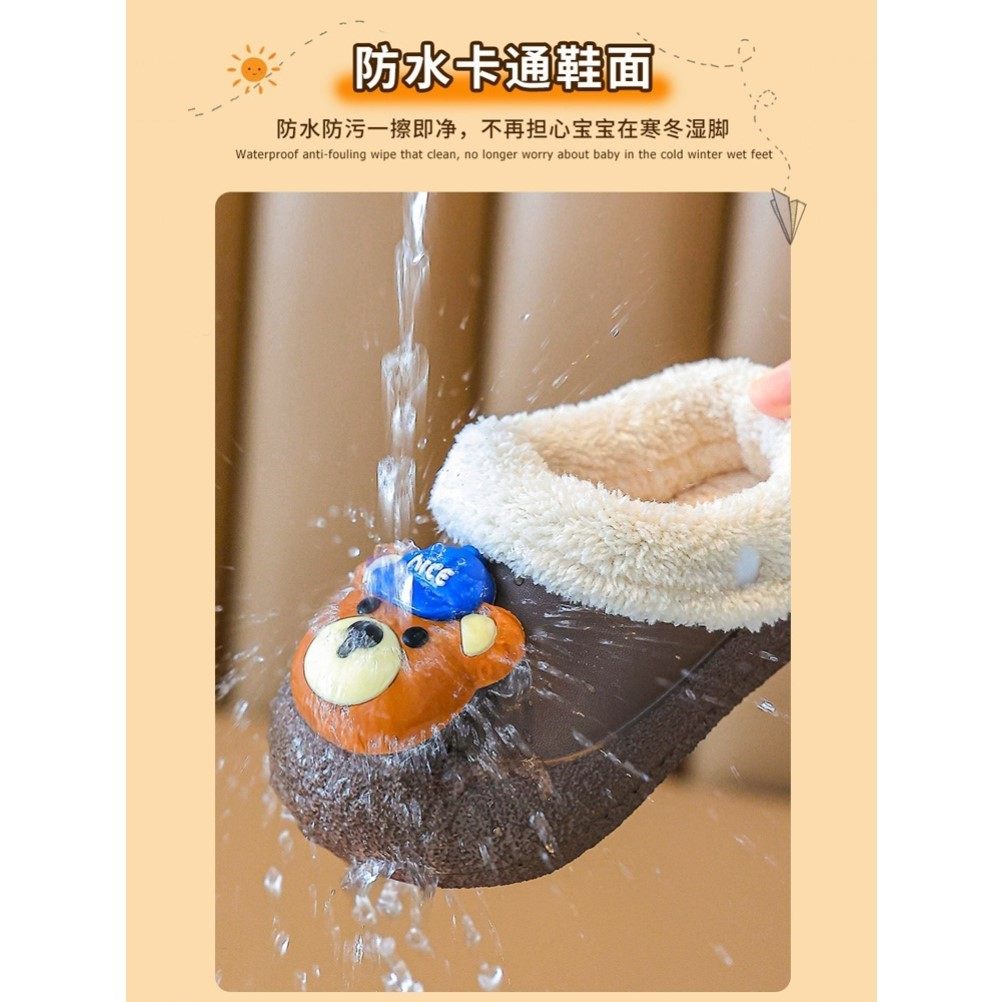 儿童棉拖鞋女童秋冬季室内男童家居防水小孩宝宝毛绒保暖防滑棉鞋
