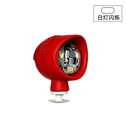 SlipperLamp洞洞鞋LED发光灯