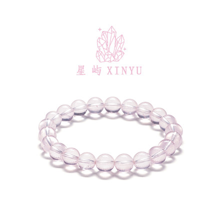 星屿XINYU 马达加斯加毕业级星光马粉六芒星光天然粉水晶手串手链