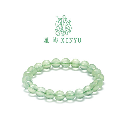 星屿XINYU 幸运之石收藏级冰透绿葡萄石天然水晶手串手链送朋友